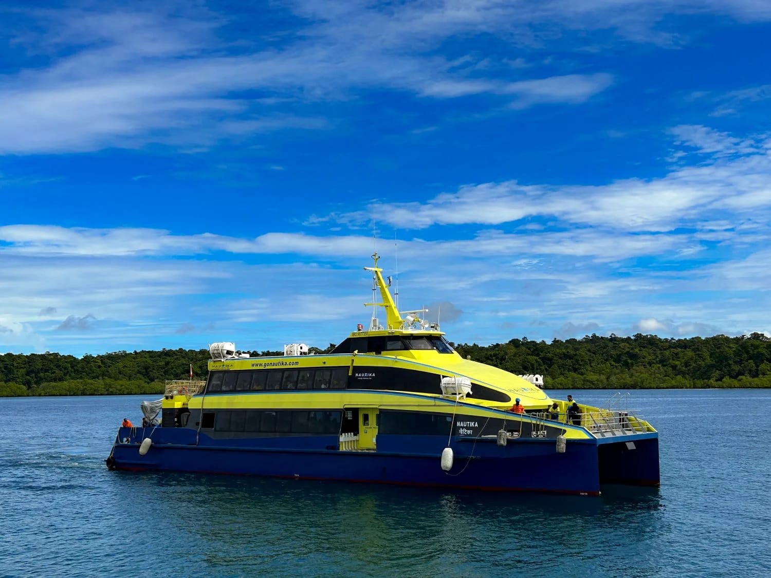 Nautika Ferry